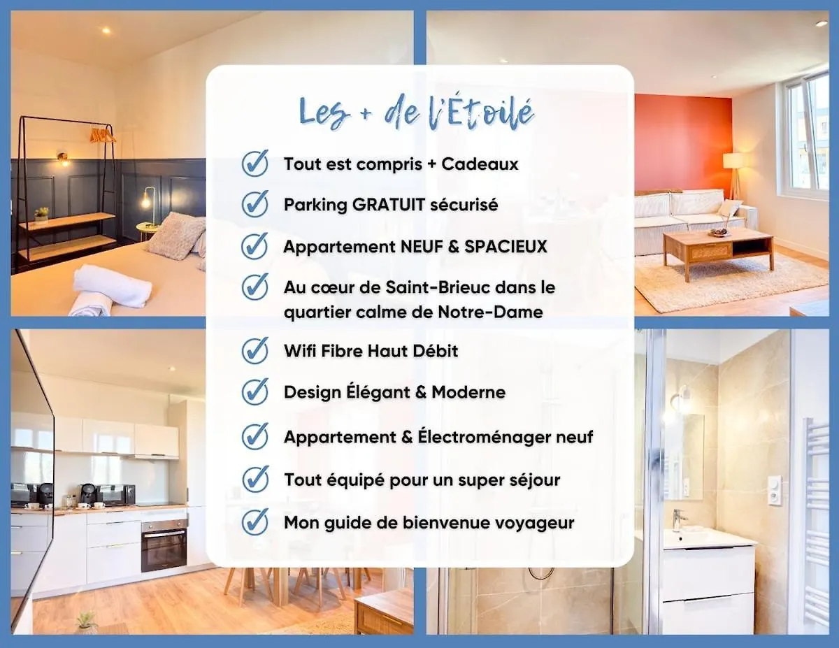 Appartement L'Etoile - Parking Gratuit, Confort & Design Chic Saint-Brieuc